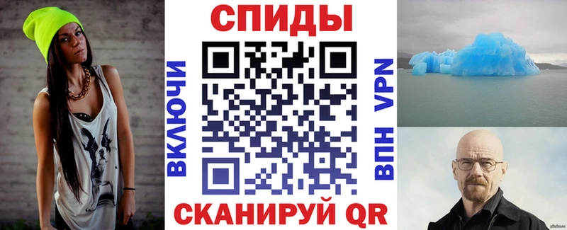 цены наркотик Гусь-Хрустальный АМФ VHQ