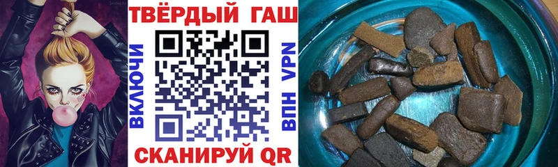 дарнет шоп  Гусь-Хрустальный  ГАШ гарик 