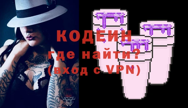 гашиш Уссурийск