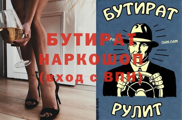 гашиш Уссурийск