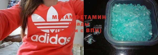 ешки Волгодонск