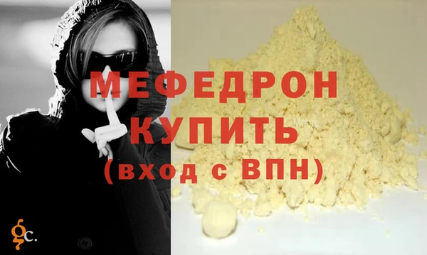 ешки Гусев