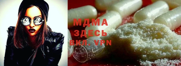 гашиш Уссурийск
