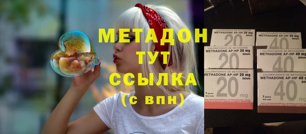 ешки Волгодонск