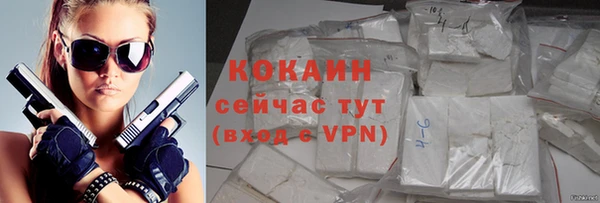 ешки Волгодонск