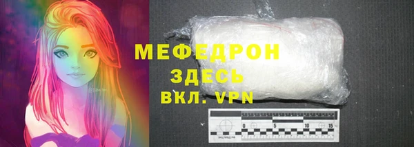 ешки Гусев