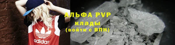 не бодяженный Гусь-Хрустальный