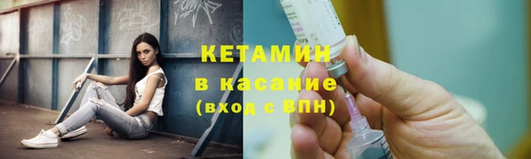 гашиш Уссурийск