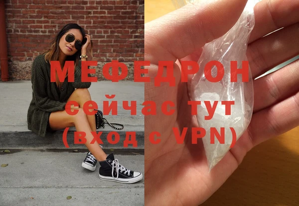 гашиш Уссурийск