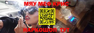 гашиш Будённовск