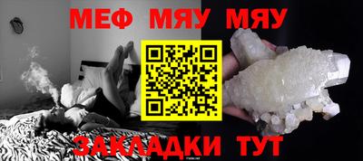 гашиш Будённовск