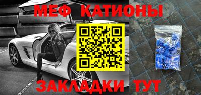марки lsd Абакан