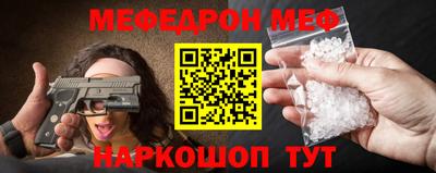 дистиллят марихуана Бузулук