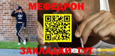 наркотики Бугуруслан