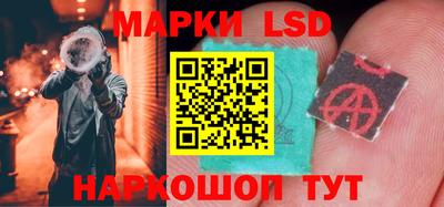 наркотики Бугуруслан
