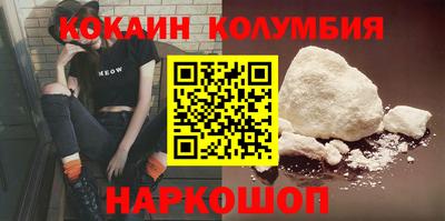 дистиллят марихуана Бузулук