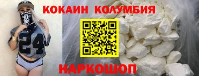 дистиллят марихуана Бузулук