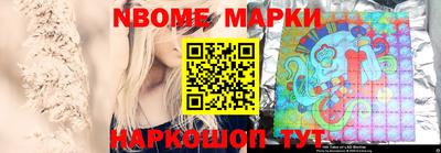 наркотики Бугуруслан