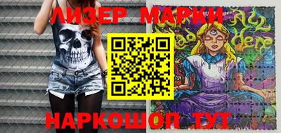 гашиш Будённовск