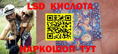 МДПВ Бузулук