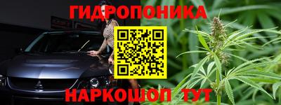 наркотики Бугуруслан