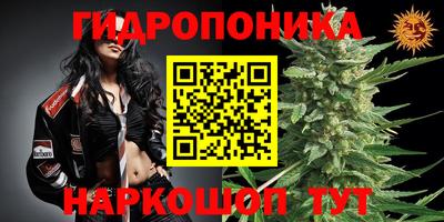 наркотики Бугуруслан