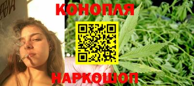 синтетический гашиш Будённовск