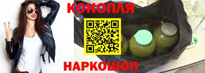наркотики Бугуруслан