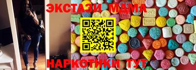 МДПВ Бузулук