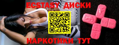 гашиш Будённовск