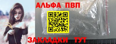 гашиш Будённовск