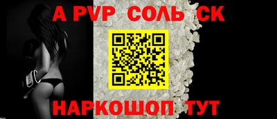 наркотики Бугуруслан