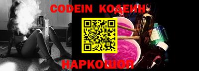 гашиш Будённовск