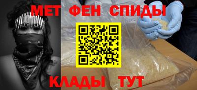 синтетический гашиш Будённовск