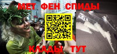 дистиллят марихуана Бузулук