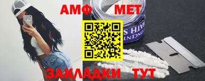 дистиллят марихуана Бузулук