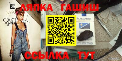 COCAINE Азнакаево