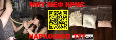 гашиш Будённовск