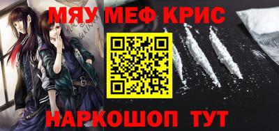 гашиш Будённовск