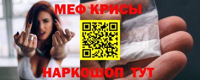 гашиш Будённовск