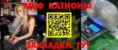 гашиш Будённовск