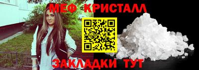 дистиллят марихуана Бузулук