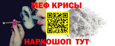 гашиш Будённовск