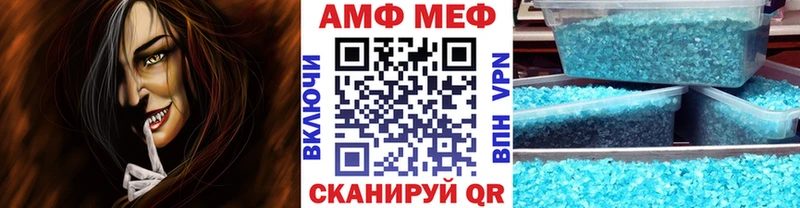 цены   Гусь-Хрустальный  Метамфетамин Декстрометамфетамин 99.9% 