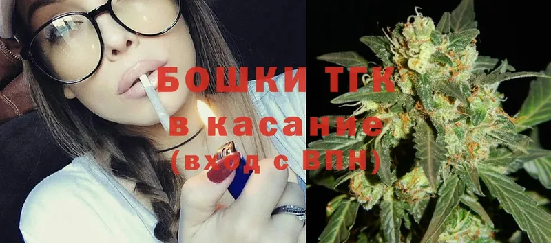 МАРИХУАНА SATIVA & INDICA  хочу   hydra вход  Гусь-Хрустальный 